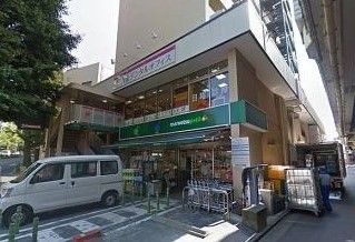 マルエツプチ 白金台プラチナ通り店の画像