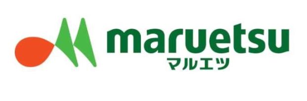 マルエツ プチ 中目黒四丁目店の画像