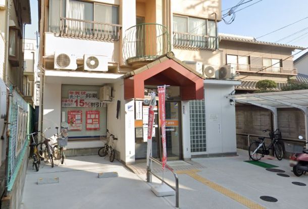 堺赤畑町郵便局の画像