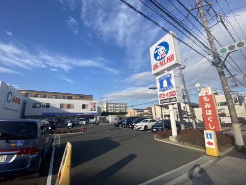 ローソン横浜日野六丁目店の画像