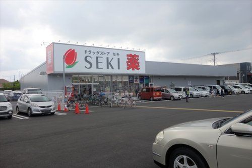 ドラッグストア セキ 梅郷店の画像