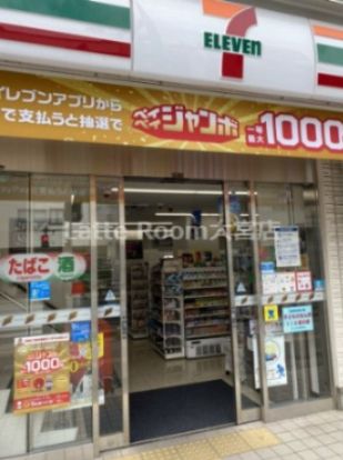 セブンイレブン 上尾向山店の画像