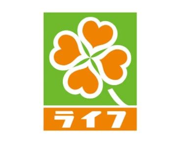ライフ 西大橋店の画像