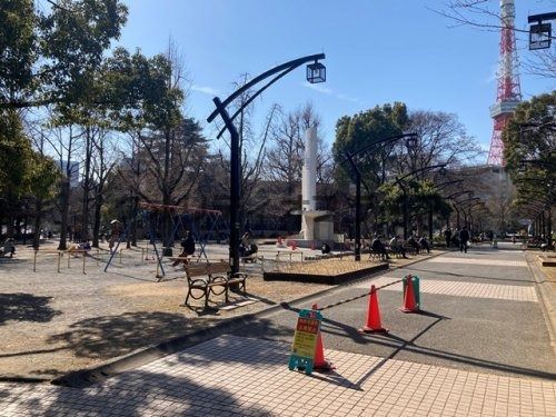 都立 芝公園の画像