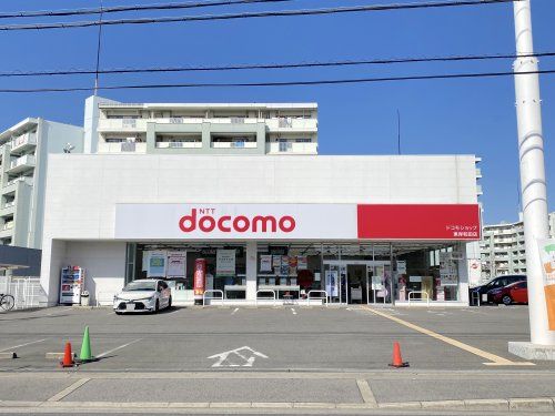 ドコモショップ 東岸和田店の画像