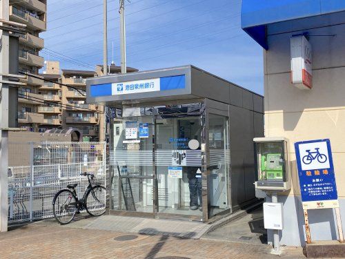 池田泉州銀行久米田支店スーパーサンエー上松店出張所の画像