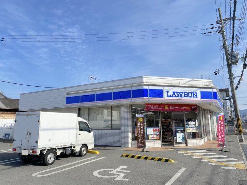 ローソン 岸和田岡山町店の画像