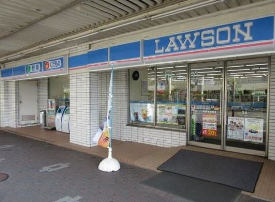 ローソン 横須賀浦郷店の画像