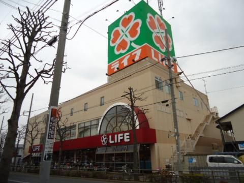 ライフ鹿骨店の画像