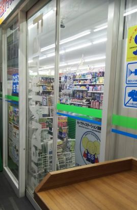 ファミリーマート 同心町店の画像