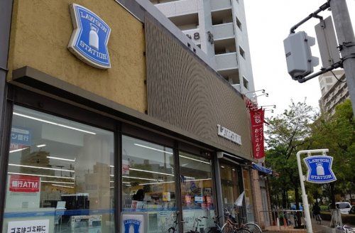 ローソン 長柄東二丁目店の画像