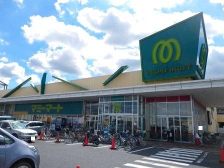 マミーマート 稲毛長沼店の画像