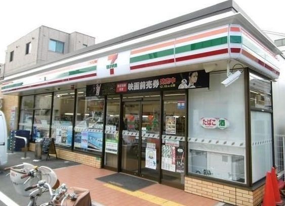 セブンイレブン 大阪阪南町3丁目店の画像