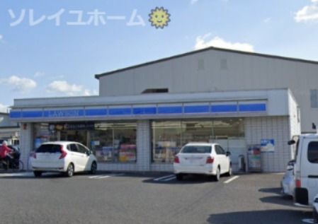 ローソン堺鶴田町店の画像
