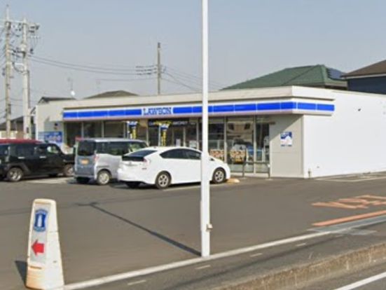 ローソン 東松山加美町店の画像