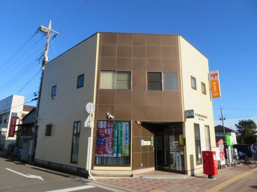 岡本駅前郵便局の画像