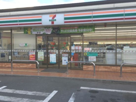 セブンイレブン 本庄児玉金屋店の画像