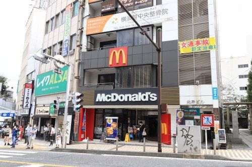 マクドナルド 横須賀中央店の画像