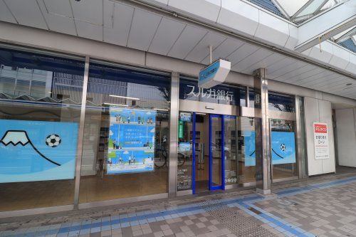 スルガ銀行横須賀支店の画像