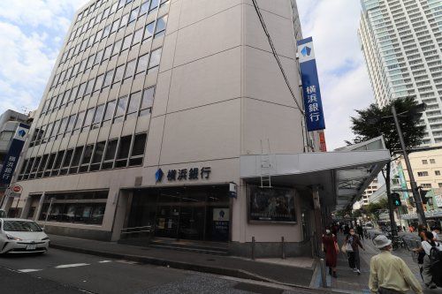 横浜銀行横須賀支店の画像