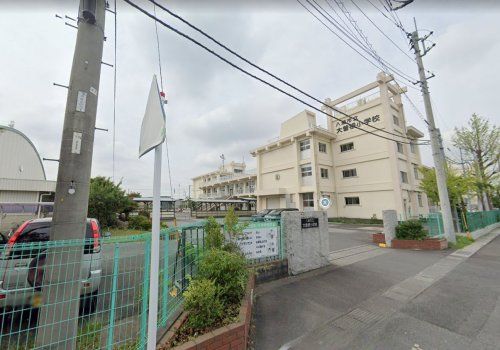 八潮市立大曽根小学校の画像