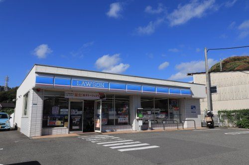 ローソン 横須賀舟倉店の画像