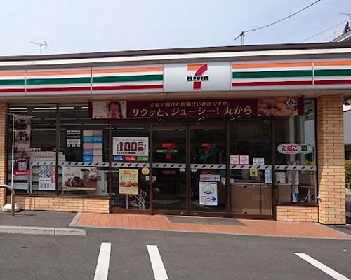 セブン-イレブン 豊島高松１丁目店の画像