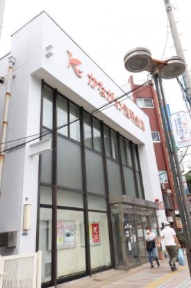 かながわ信用金庫北久里浜支店の画像