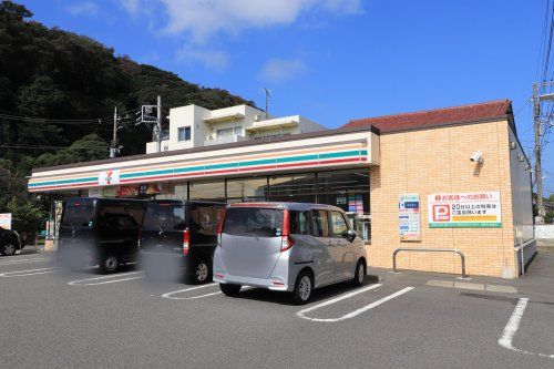 セブンイレブン 横須賀根岸町5丁目店の画像