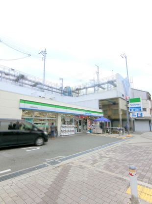 ファミリーマート　八幡屋商店街西店の画像