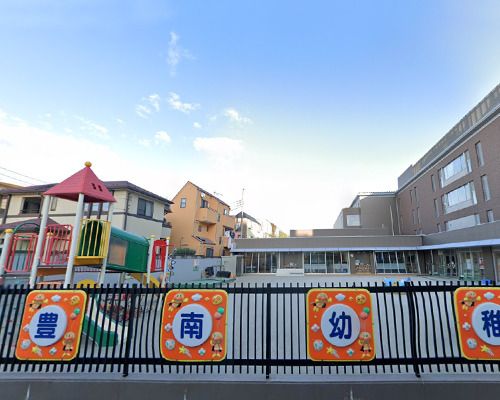 豊南幼稚園の画像