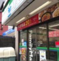 ファミリーマート びわ湖浜大津駅前店の画像