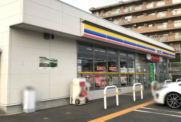 ミニストップ 大和代官2丁目店の画像