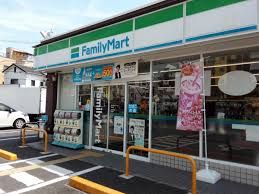 ファミリーマート 南開店の画像