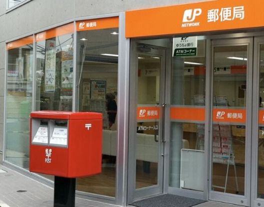 名古屋白山郵便局の画像