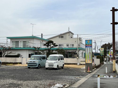 若松町ひまわりクリニックの画像