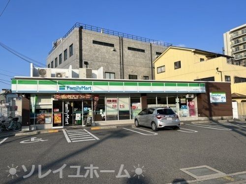 ファミリーマート 堺七道東町店の画像