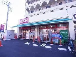 まいばすけっと 保土ヶ谷町店の画像