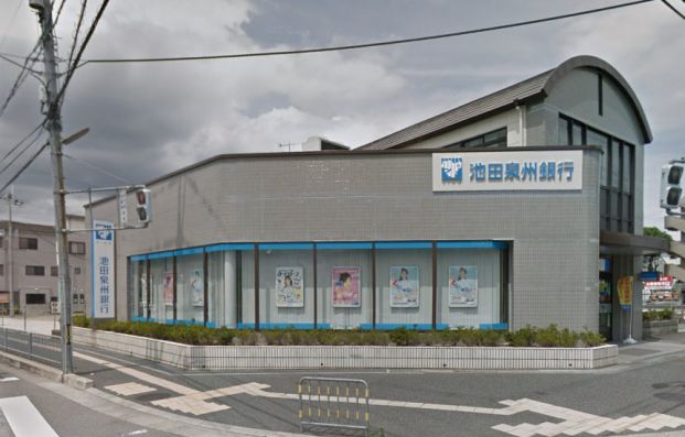 池田泉州銀行小野原支店の画像