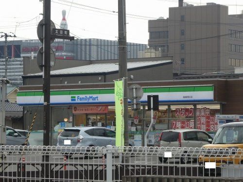 ファミリーマート 福島駅西口店の画像