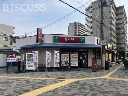 なか卯北花田店の画像