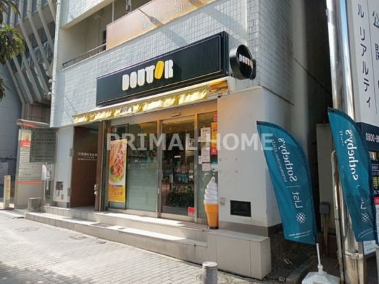 ドトールコーヒーショップ 横浜東口店の画像