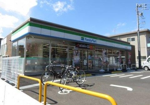 ファミリーマート 川崎有馬店の画像