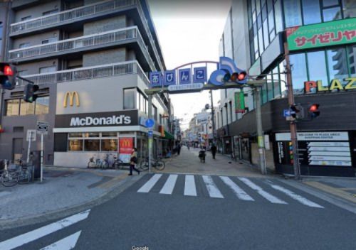 マクドナルドあびこ店の画像