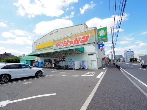 ジャパン 塚口店の画像