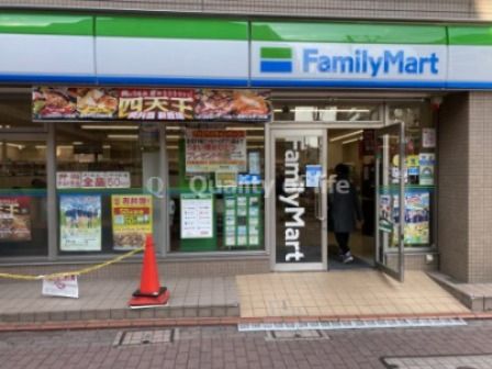 バーミヤン 雪ケ谷大塚駅前店の画像