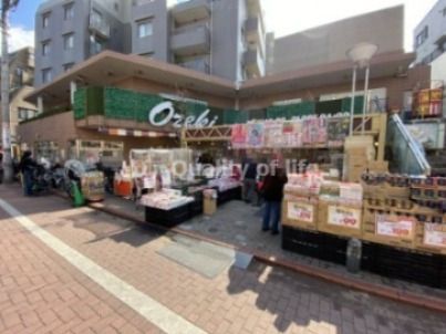 オオゼキ 雪が谷店の画像