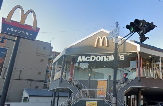 マクドナルド文の里店の画像