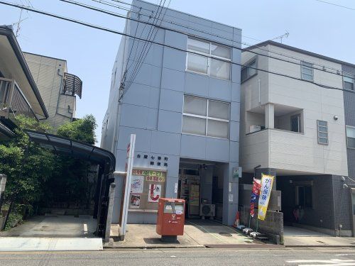 名古屋七番町郵便局の画像