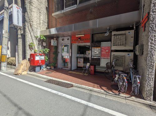 京都五条東洞院郵便局の画像